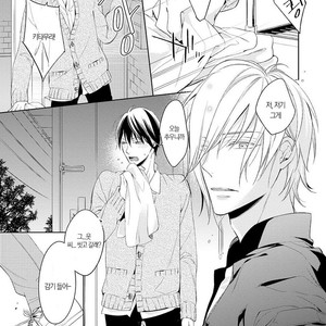 [TAKASAKI Bosco] Zantei Boyfriend (update c.5) [kr] – Gay Comics image 090.jpg