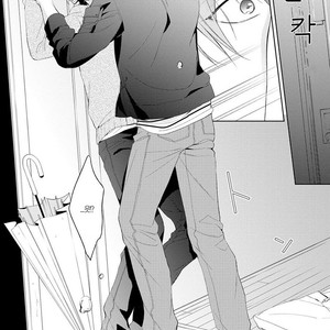 [TAKASAKI Bosco] Zantei Boyfriend (update c.5) [kr] – Gay Comics image 091.jpg