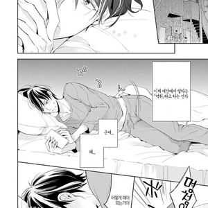 [TAKASAKI Bosco] Zantei Boyfriend (update c.5) [kr] – Gay Comics image 114.jpg
