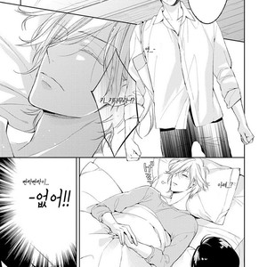 [TAKASAKI Bosco] Zantei Boyfriend (update c.5) [kr] – Gay Comics image 130.jpg