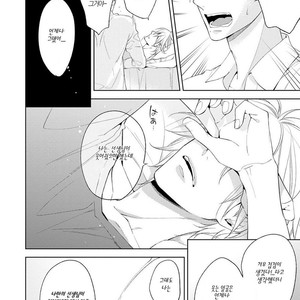 [TAKASAKI Bosco] Zantei Boyfriend (update c.5) [kr] – Gay Comics image 133.jpg