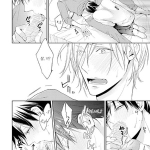 [TAKASAKI Bosco] Zantei Boyfriend (update c.5) [kr] – Gay Comics image 139.jpg