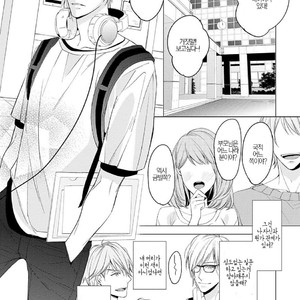 [TAKASAKI Bosco] Zantei Boyfriend (update c.5) [kr] – Gay Comics image 157.jpg