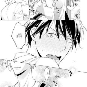 [TAKASAKI Bosco] Zantei Boyfriend (update c.5) [kr] – Gay Comics image 160.jpg