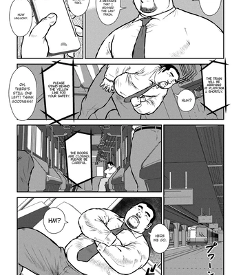 [Seizo Ebisubashi] Anaba 2: The Subway [Eng] — 2