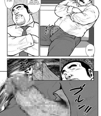 [Seizo Ebisubashi] Anaba 2: The Subway [Eng] — 3