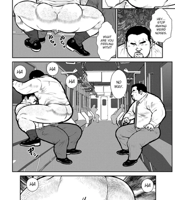 [Seizo Ebisubashi] Anaba 2: The Subway [Eng] — 6