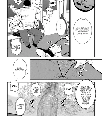 [Seizo Ebisubashi] Anaba 2: The Subway [Eng] — 8