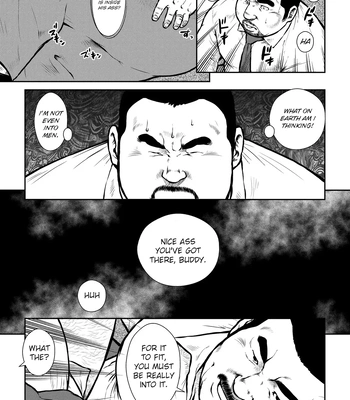 [Seizo Ebisubashi] Anaba 2: The Subway [Eng] — 9