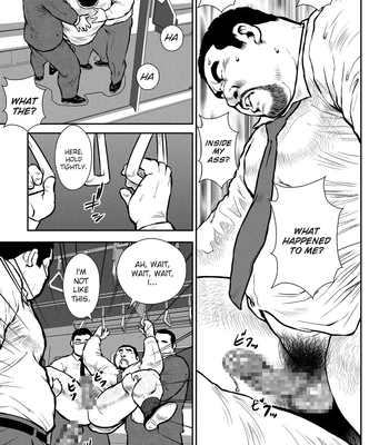[Seizo Ebisubashi] Anaba 2: The Subway [Eng] — 11