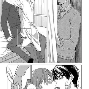 [Rihara] Nurenezumitachi No Koi [Bahasa] – Gay Comics image 043.jpg