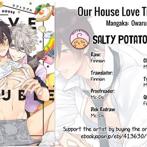 [Owaru] Our House Love Trouble [Eng] – Gay Comics image 040.jpg