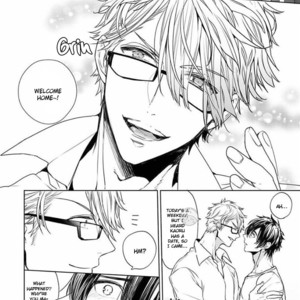 [Owaru] Our House Love Trouble [Eng] – Gay Comics image 054.jpg