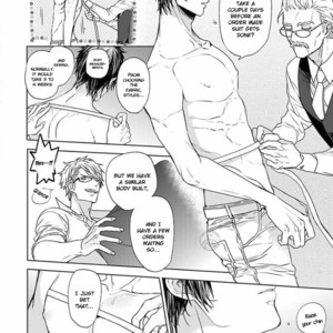 [Owaru] Our House Love Trouble [Eng] – Gay Comics image 058.jpg
