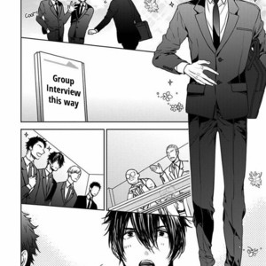 [Owaru] Our House Love Trouble [Eng] – Gay Comics image 062.jpg