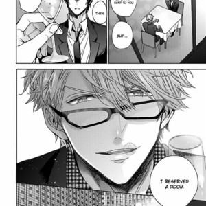 [Owaru] Our House Love Trouble [Eng] – Gay Comics image 066.jpg