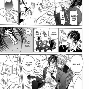 [Owaru] Our House Love Trouble [Eng] – Gay Comics image 069.jpg