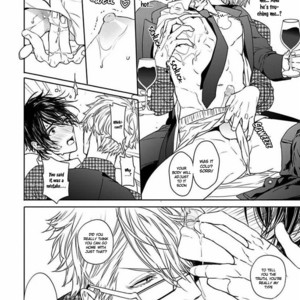 [Owaru] Our House Love Trouble [Eng] – Gay Comics image 070.jpg