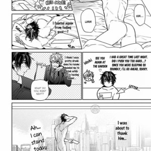 [Owaru] Our House Love Trouble [Eng] – Gay Comics image 078.jpg