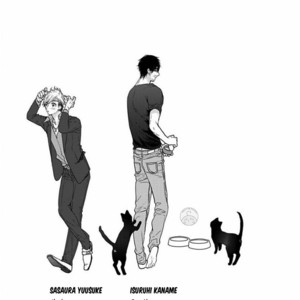 [Owaru] Our House Love Trouble [Eng] – Gay Comics image 079.jpg