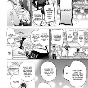 [Owaru] Our House Love Trouble [Eng] – Gay Comics image 094.jpg