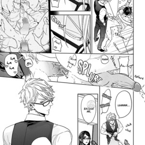 [Owaru] Our House Love Trouble [Eng] – Gay Comics image 099.jpg