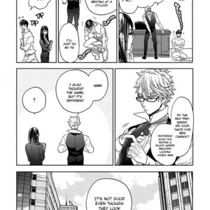 [Owaru] Our House Love Trouble [Eng] – Gay Comics image 100.jpg