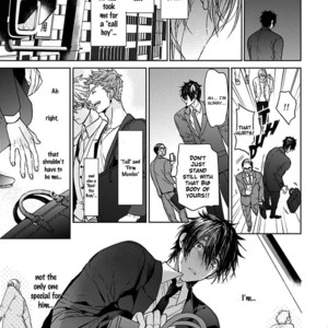 [Owaru] Our House Love Trouble [Eng] – Gay Comics image 103.jpg