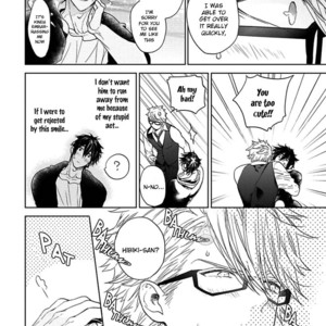 [Owaru] Our House Love Trouble [Eng] – Gay Comics image 120.jpg