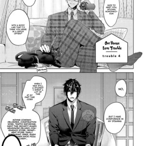 [Owaru] Our House Love Trouble [Eng] – Gay Comics image 131.jpg