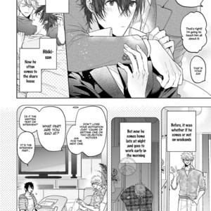 [Owaru] Our House Love Trouble [Eng] – Gay Comics image 134.jpg