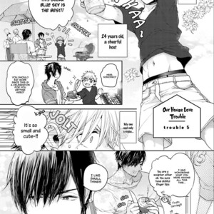 [Owaru] Our House Love Trouble [Eng] – Gay Comics image 180.jpg