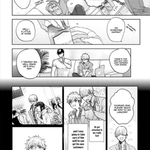 [Owaru] Our House Love Trouble [Eng] – Gay Comics image 183.jpg