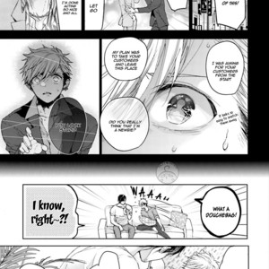 [Owaru] Our House Love Trouble [Eng] – Gay Comics image 184.jpg
