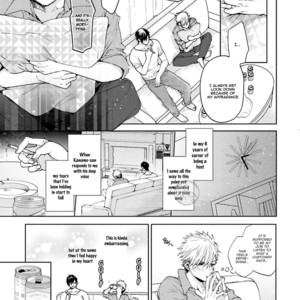 [Owaru] Our House Love Trouble [Eng] – Gay Comics image 186.jpg
