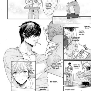 [Owaru] Our House Love Trouble [Eng] – Gay Comics image 193.jpg