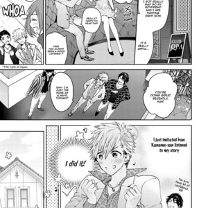 [Owaru] Our House Love Trouble [Eng] – Gay Comics image 194.jpg