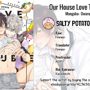 [Owaru] Our House Love Trouble [Eng] – Gay Comics image 219.jpg