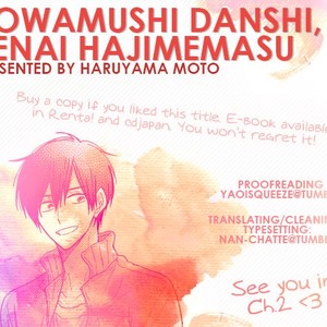 [HARUYAMA Moto] Yowamushi Danshi, Renai Hajimemasu [Eng] – Gay Comics image 029.jpg