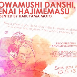[HARUYAMA Moto] Yowamushi Danshi, Renai Hajimemasu [Eng] – Gay Comics image 111.jpg