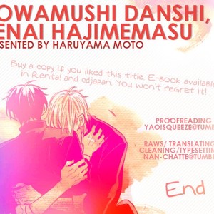 [HARUYAMA Moto] Yowamushi Danshi, Renai Hajimemasu [Eng] – Gay Comics image 167.jpg