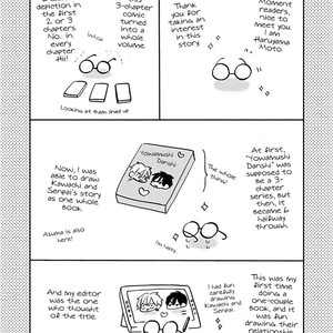 [HARUYAMA Moto] Yowamushi Danshi, Renai Hajimemasu [Eng] – Gay Comics image 179.jpg