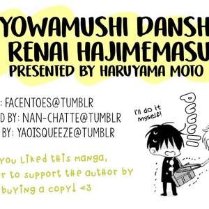 [HARUYAMA Moto] Yowamushi Danshi, Renai Hajimemasu [Eng] – Gay Comics image 183.jpg
