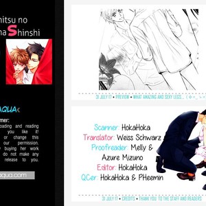 [KAMON Saeko] Shichakushitsu no Midara na Shinshi (update c.2) [Eng] – Gay Comics image 001.jpg