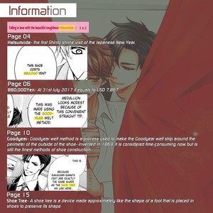 [KAMON Saeko] Shichakushitsu no Midara na Shinshi (update c.2) [Eng] – Gay Comics image 002.jpg