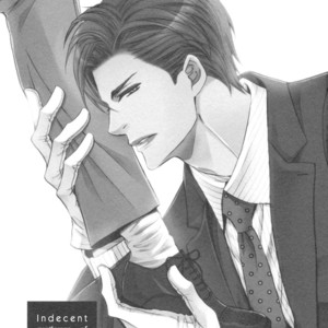 [KAMON Saeko] Shichakushitsu no Midara na Shinshi (update c.2) [Eng] – Gay Comics image 007.jpg