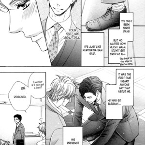 [KAMON Saeko] Shichakushitsu no Midara na Shinshi (update c.2) [Eng] – Gay Comics image 021.jpg