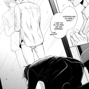 [KAMON Saeko] Shichakushitsu no Midara na Shinshi (update c.2) [Eng] – Gay Comics image 032.jpg