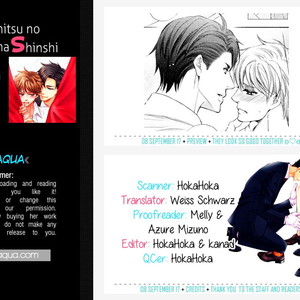 [KAMON Saeko] Shichakushitsu no Midara na Shinshi (update c.2) [Eng] – Gay Comics image 045.jpg