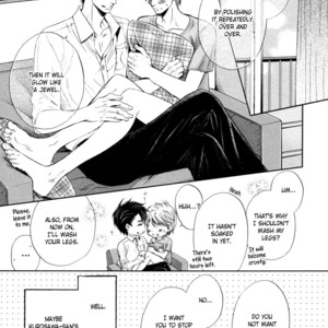 [KAMON Saeko] Shichakushitsu no Midara na Shinshi (update c.2) [Eng] – Gay Comics image 077.jpg